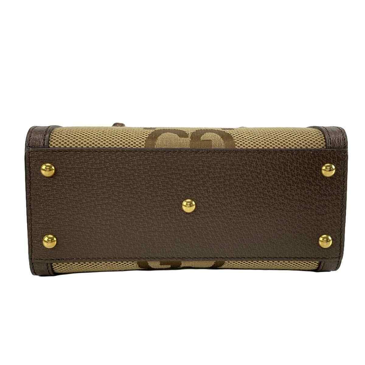Gucci Diana Mini Tote Bag Beige