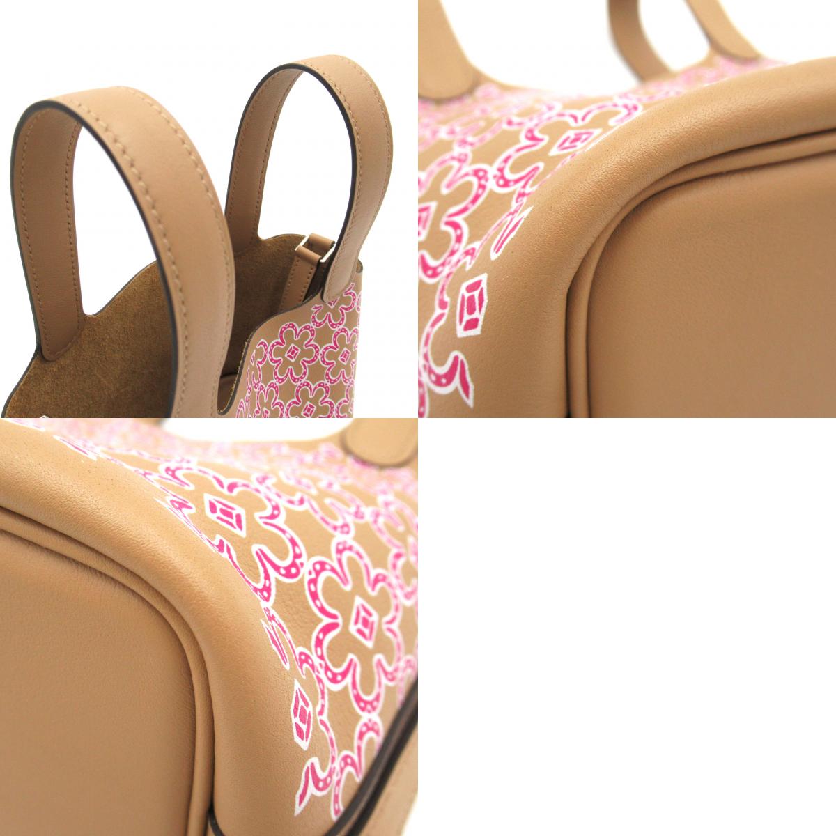 Hermes Picotin Lock Micro Daisy Handbag Handbag Leather Vossyft Beige Collection