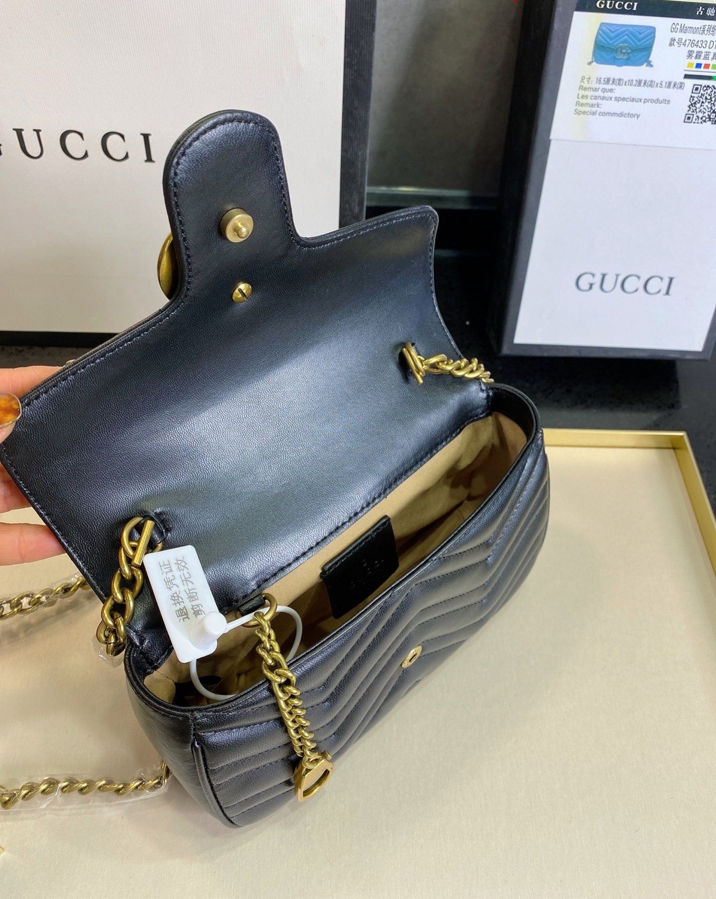 MO - Top Quality Bags Gucci 202