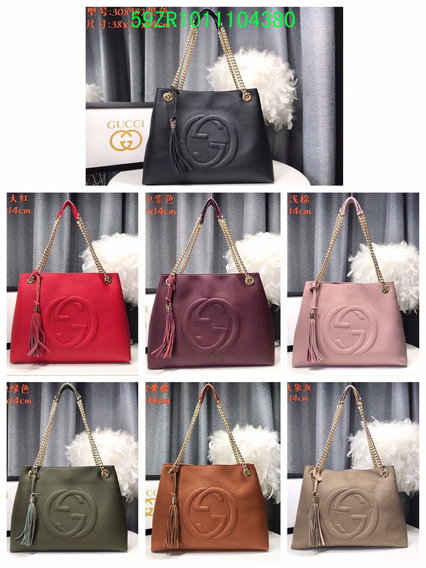 Gucci Bags - The Tote 514