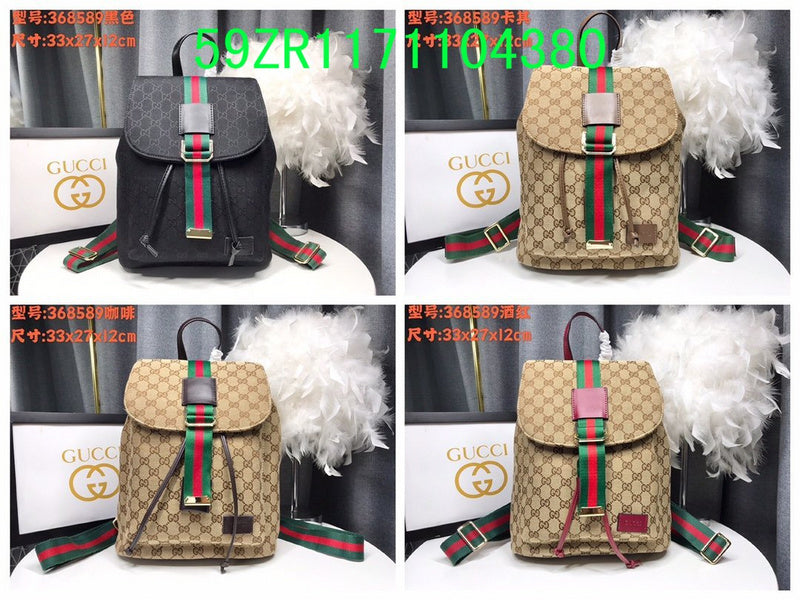 Gucci Bags - The Tote 1097