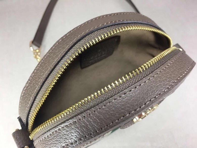 MO - Top Quality Bags Gucci 082