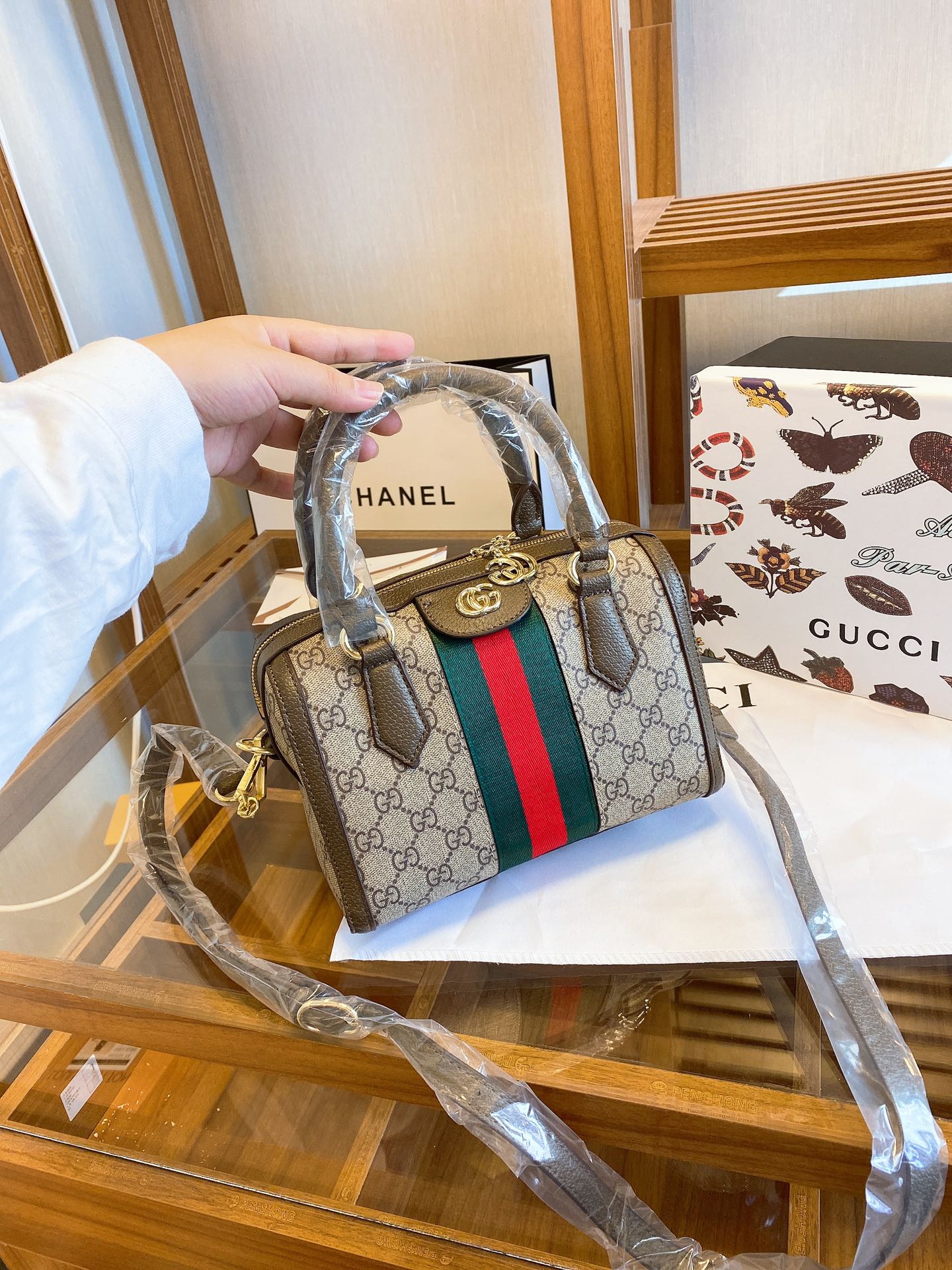MO - Top Quality Bags Gucci 282