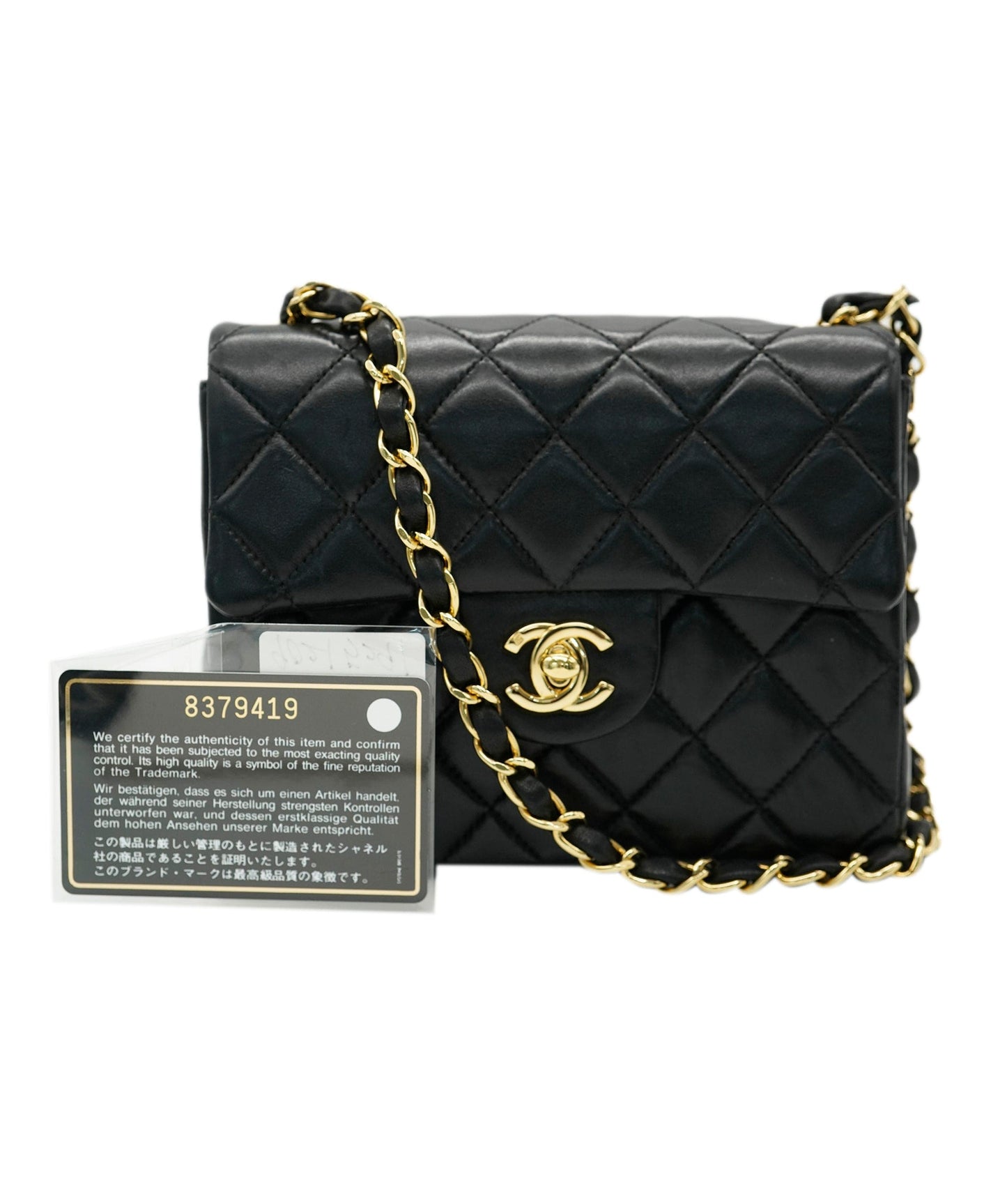CHANEL VINTAGE MINI SQUARE 17 CHAIN SHOULDER BAG BLACK LAMB SKIN DBXS0014