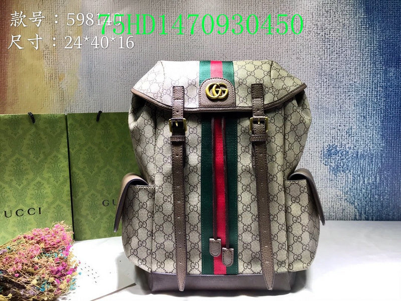 Gucci Bags - The Tote 1171
