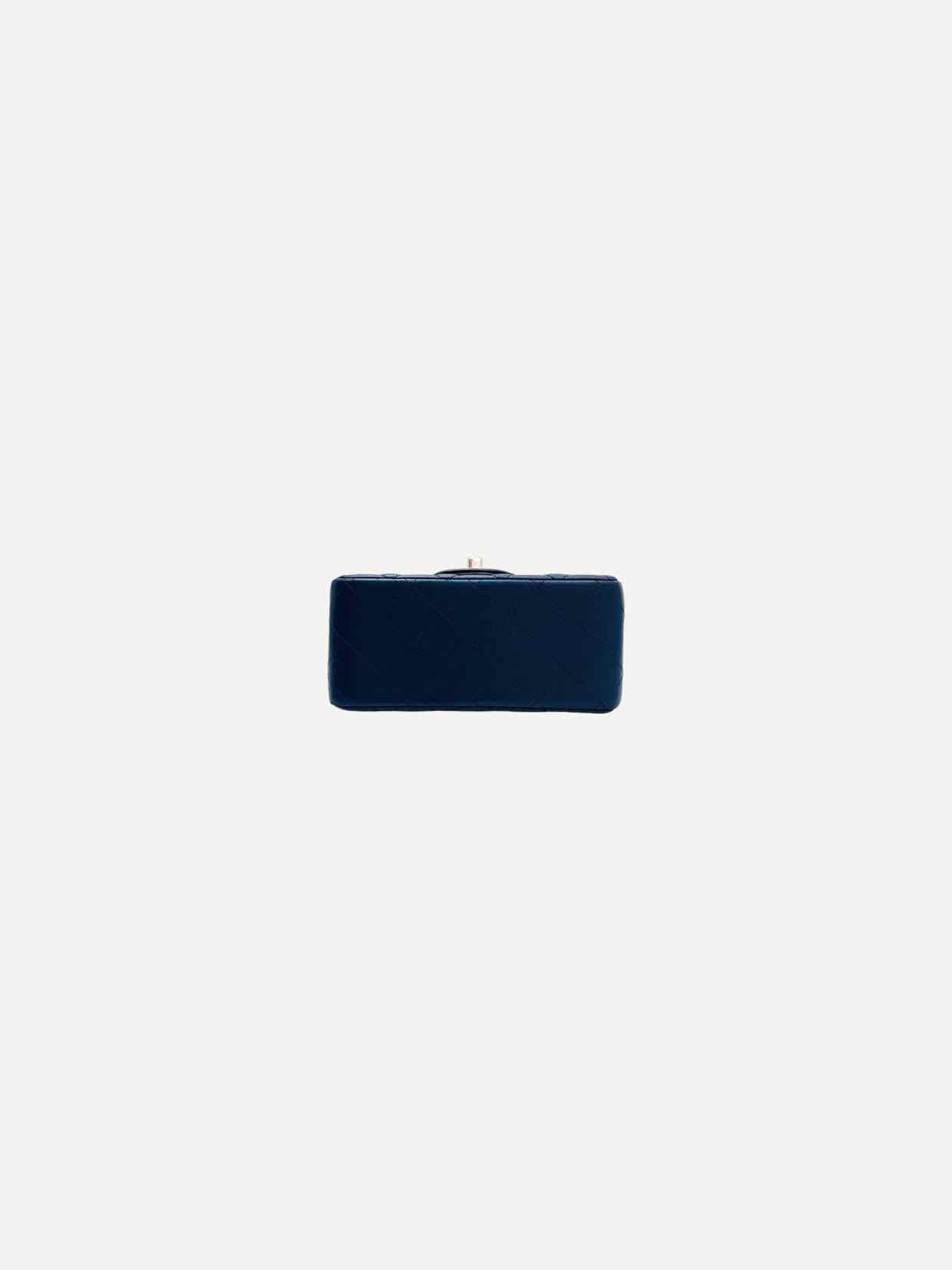 CHANEL Square Flap Navy Blue Quilted Shoulder Bag