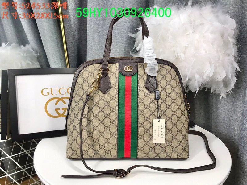 Gucci Bags - The Tote 463