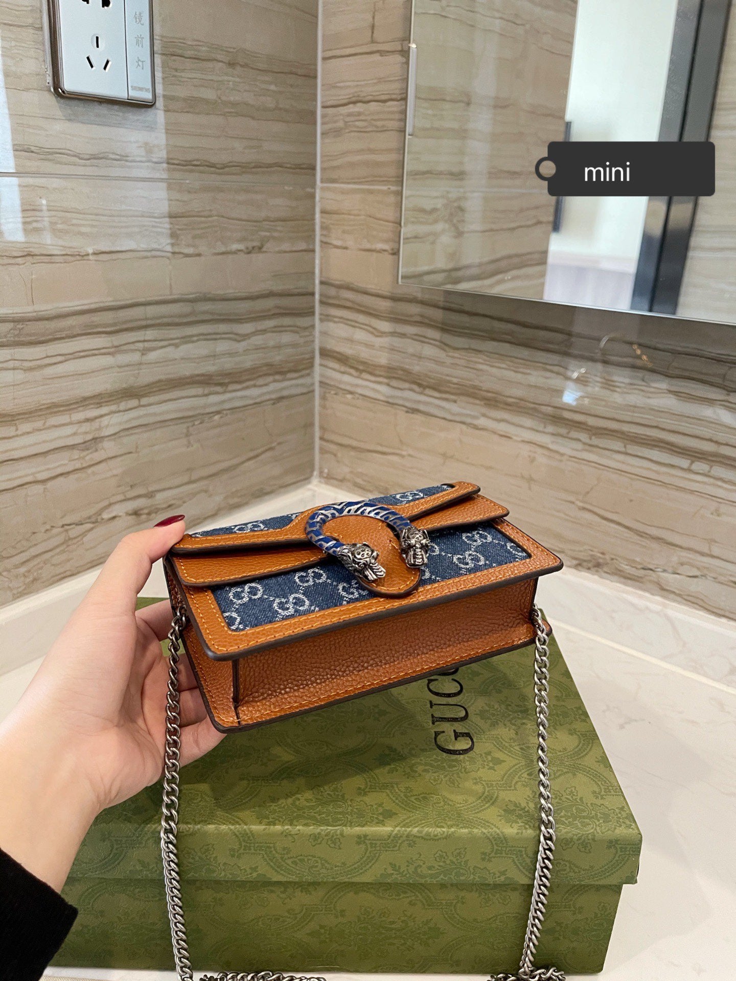 MO - Top Quality Bags Gucci 052