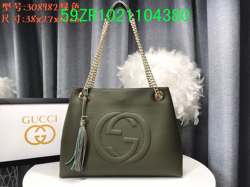 Gucci Bags - The Tote 511
