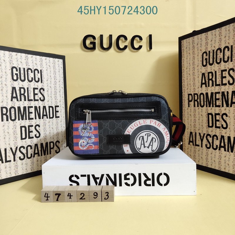 Gucci Bags - The Tote 393