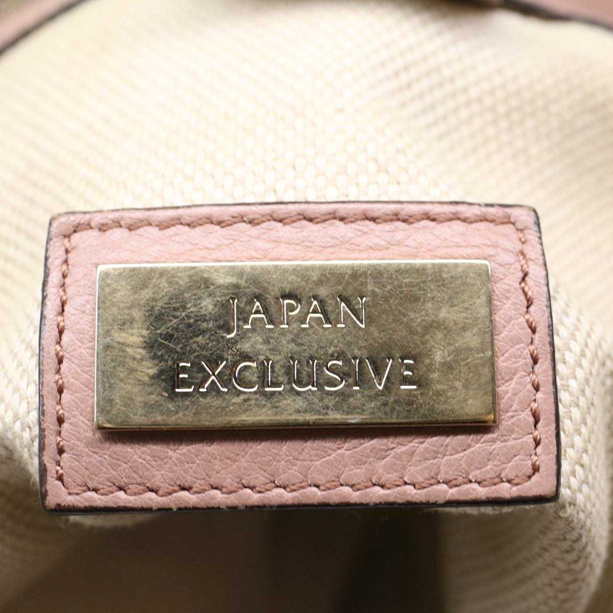 GUCCI Soho Shoulder Bag Leather Pink 282309 fm2589