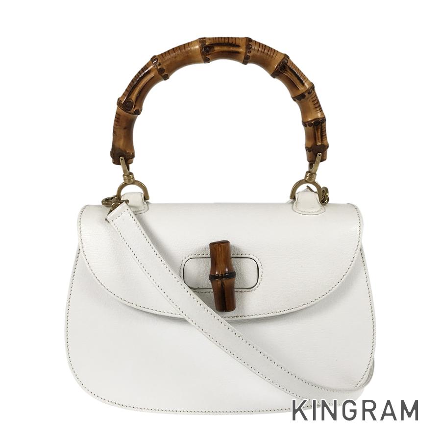GUCCI 2WAY Handbag