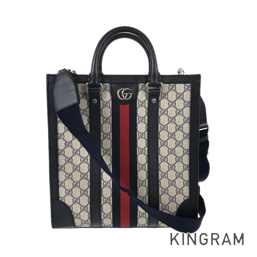 GUCCI GG Supreme 724685 Tote bag