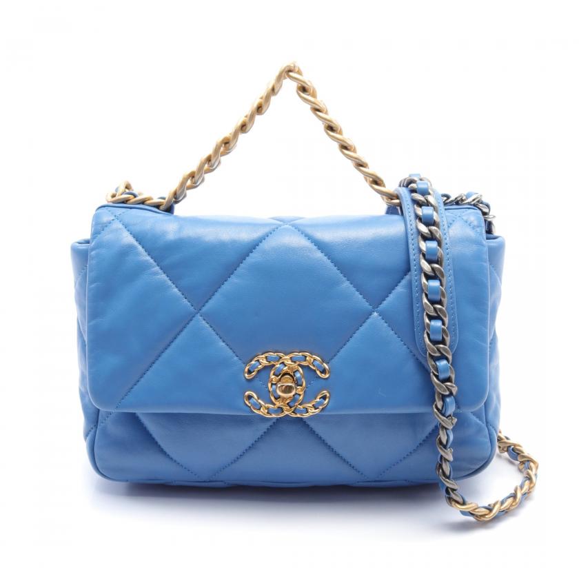 Chanel Matelasse Lambskin Light Blue Chain Shoulder Bag WAY