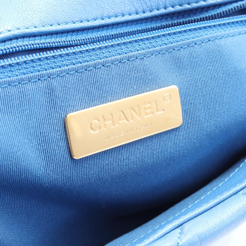 Chanel Matelasse Lambskin Light Blue Chain Shoulder Bag WAY