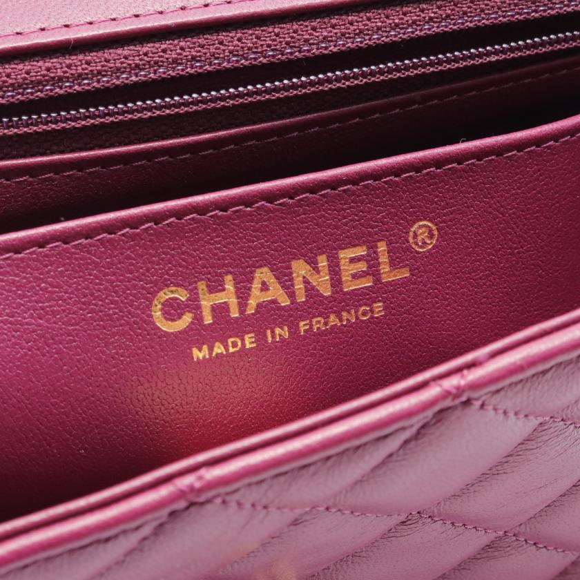 Chanel Mini Matelasse Purple Lambskin Chain Shoulder Bag