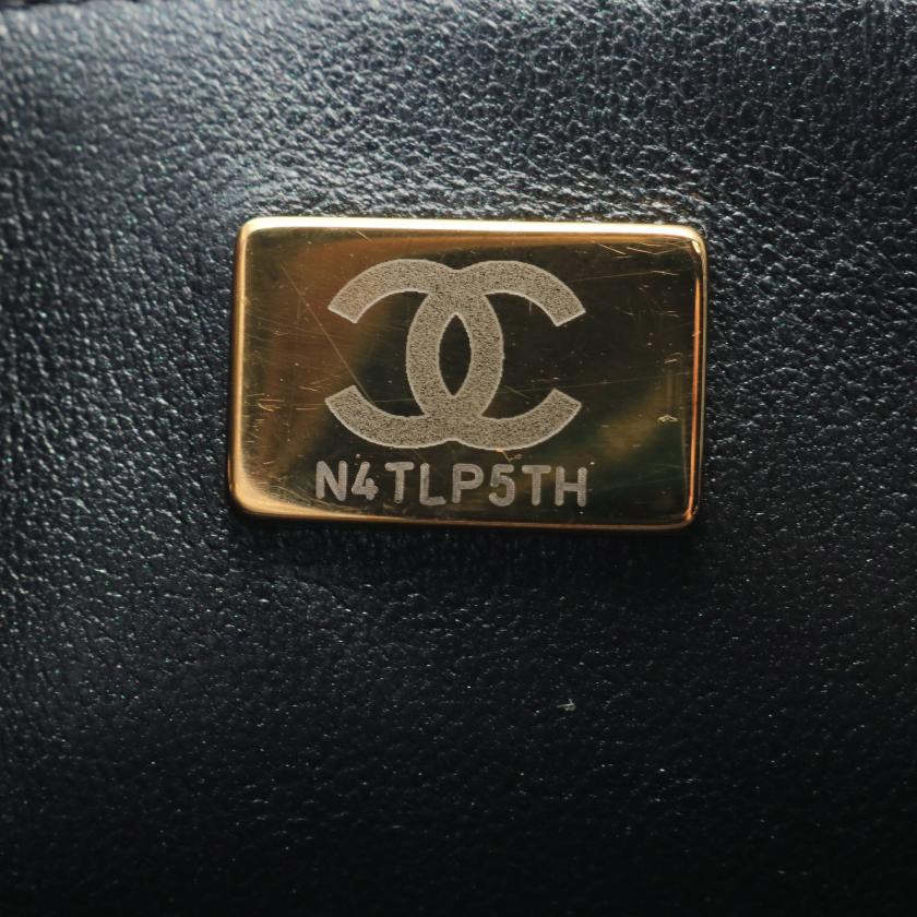 Chanel Mini Matelasse Navy Leather Chain Shoulder Bag Gold Hardware