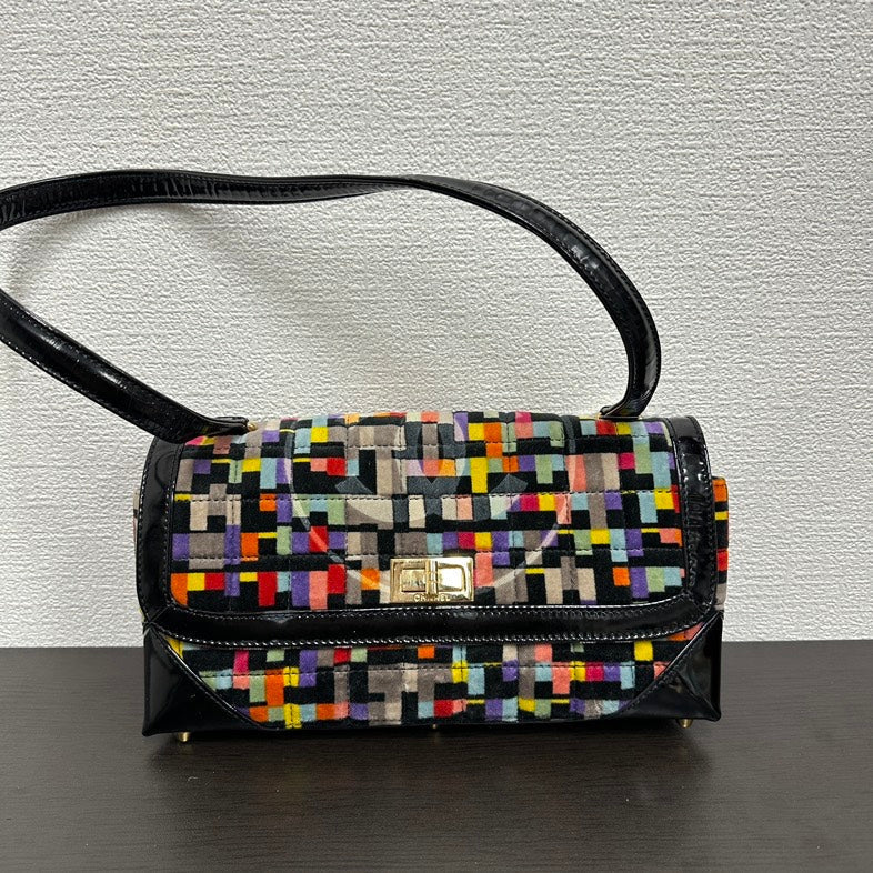 Chanel V Multicolor Canvas Shoulder Bag