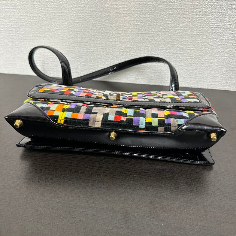 Chanel V Multicolor Canvas Shoulder Bag