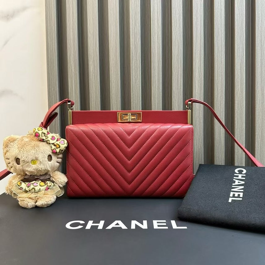 Chanel Chevron Quilted Red Leather Shoulder Bag