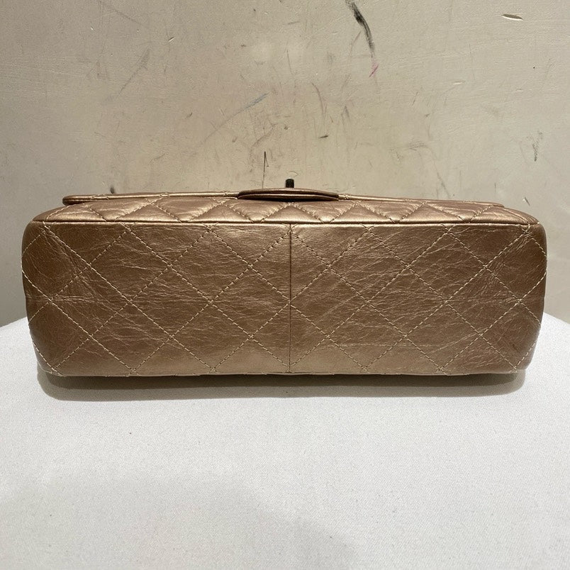 Chanel 2.55 Gold Wrinkle Leather GM Shoulder Bag