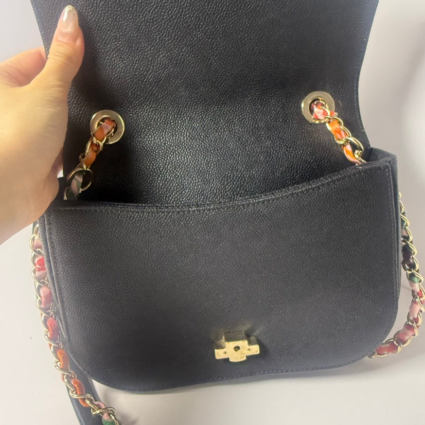 Chanel Caviar Black Cuba Shoulder Bag