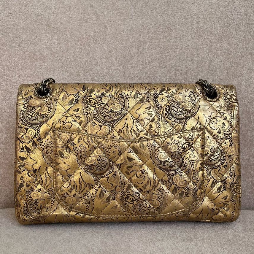 Chanel Hmm Gold Shoulder Bag