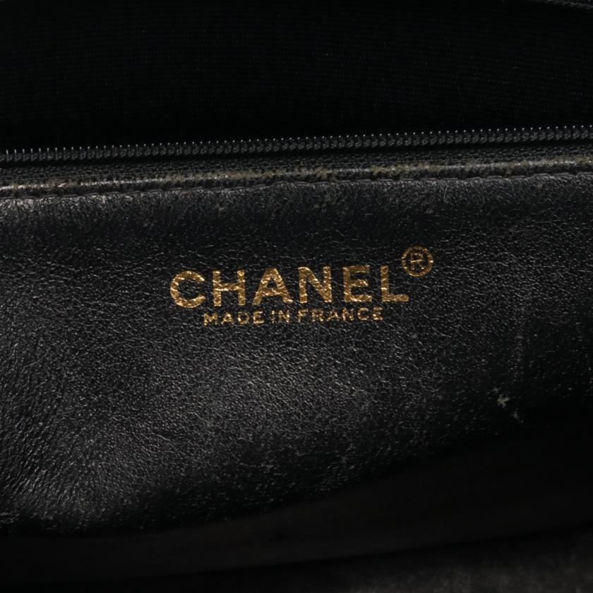Pre-loved CHANEL Coco Mark Handbag Caviar Skin Black Gold Hardware