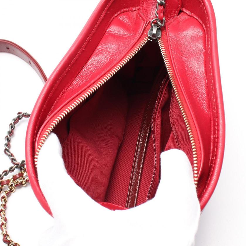 CHANEL Gabriel De Chanel Small Hobo Chain Shoulder Bag Pink Suede Leather