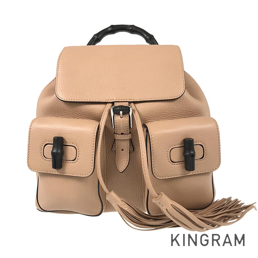 GUCCI Bamboo Fringe Backpack Backpack