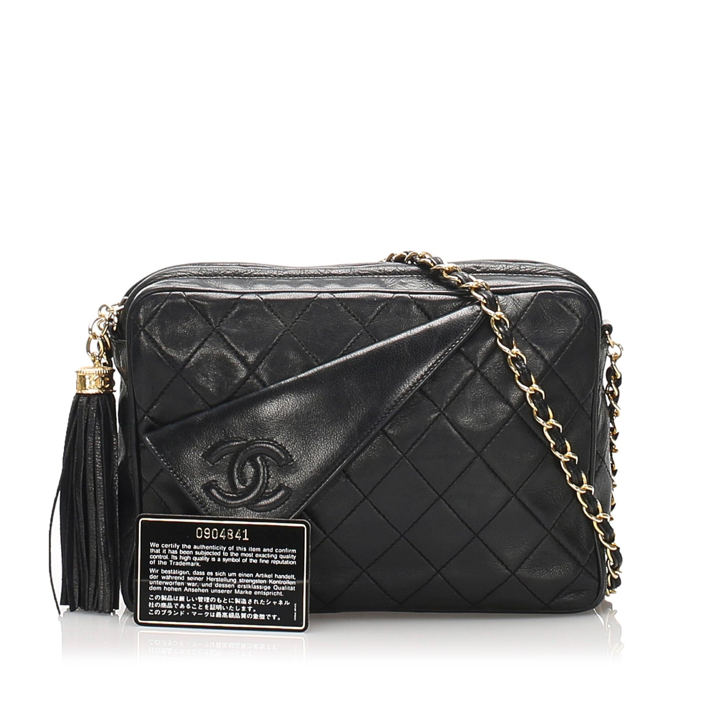 Chanel Matelasse Lambskin Chain Shoulder Bag Black