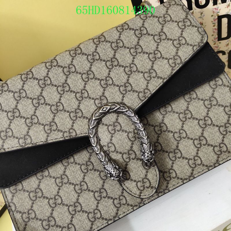 Gucci Bags - The Tote   374