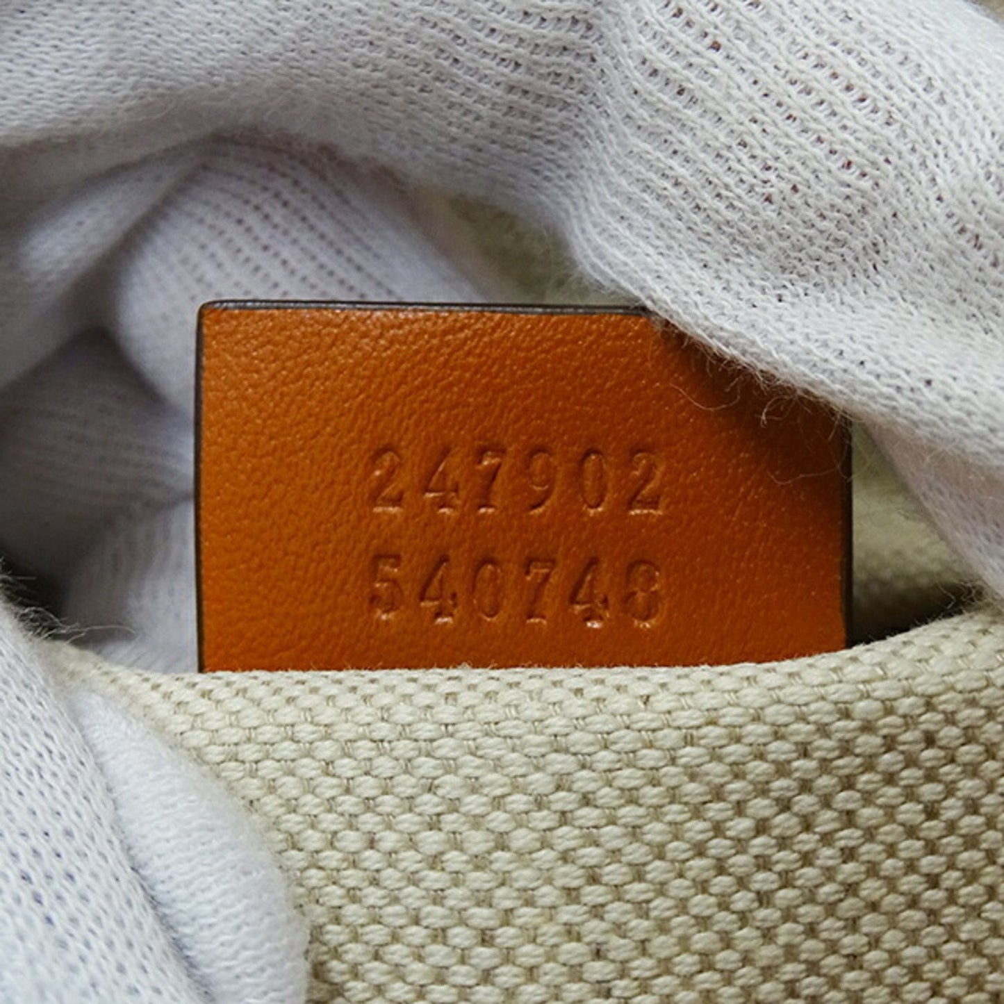GUCCI Sukey Tote