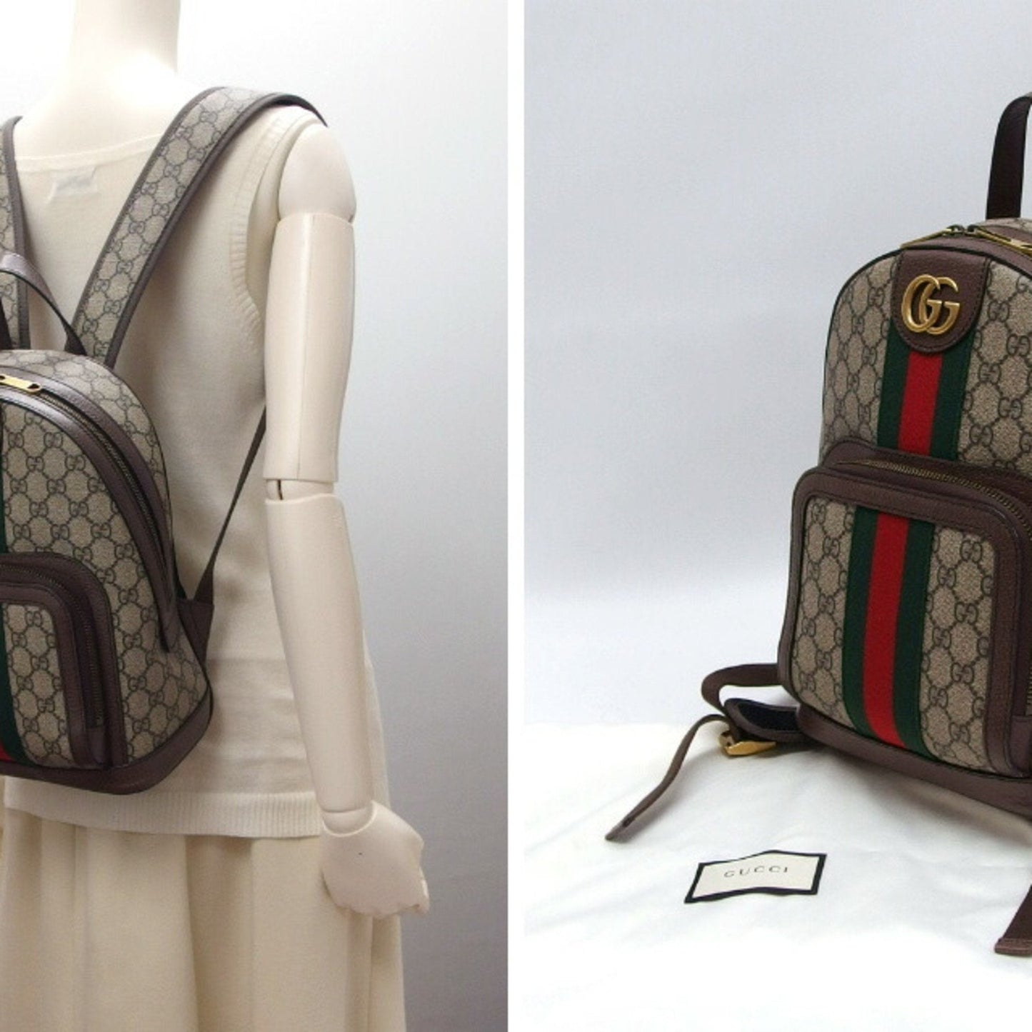 GUCCI Ophidia Backpack