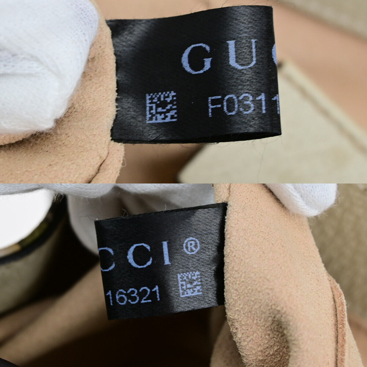 GUCCI Padlock Shoulder Bag