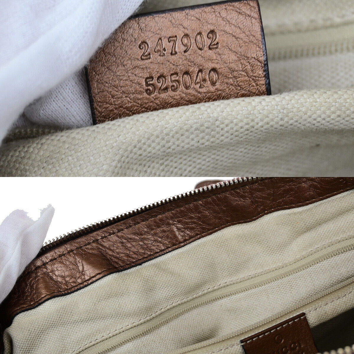 GUCCI Sukey Shoulder Bag