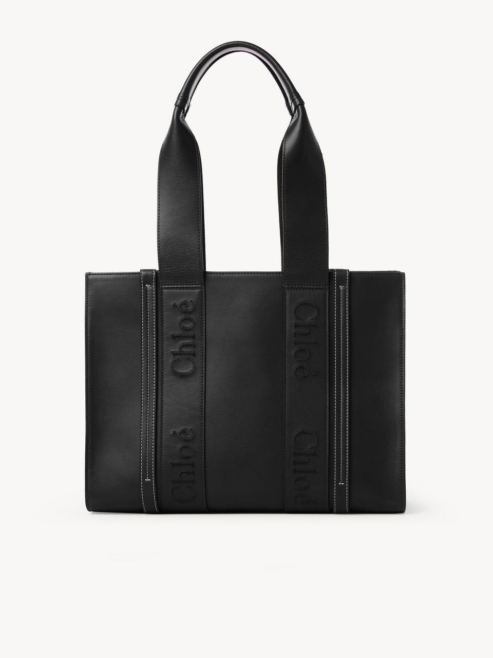 CHLOÉ Medium WOODY TOTE BAG
