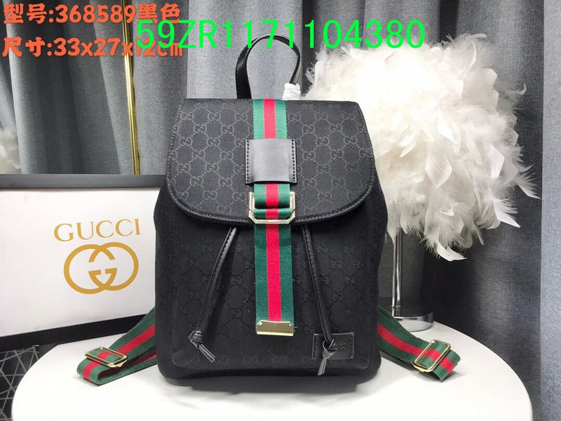 Gucci Bags - The Tote   1097