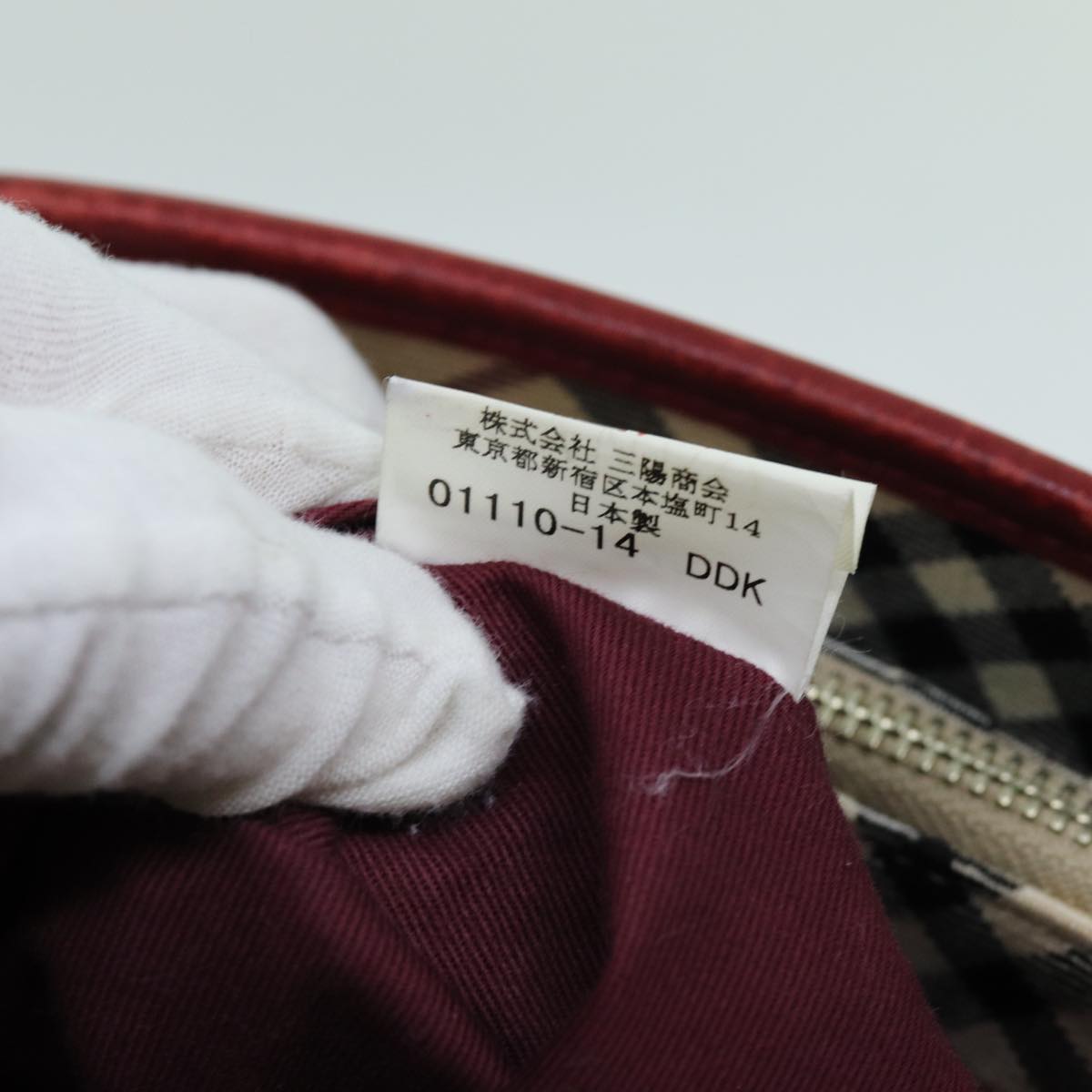 Burberry Nova Check Shoulder Bag