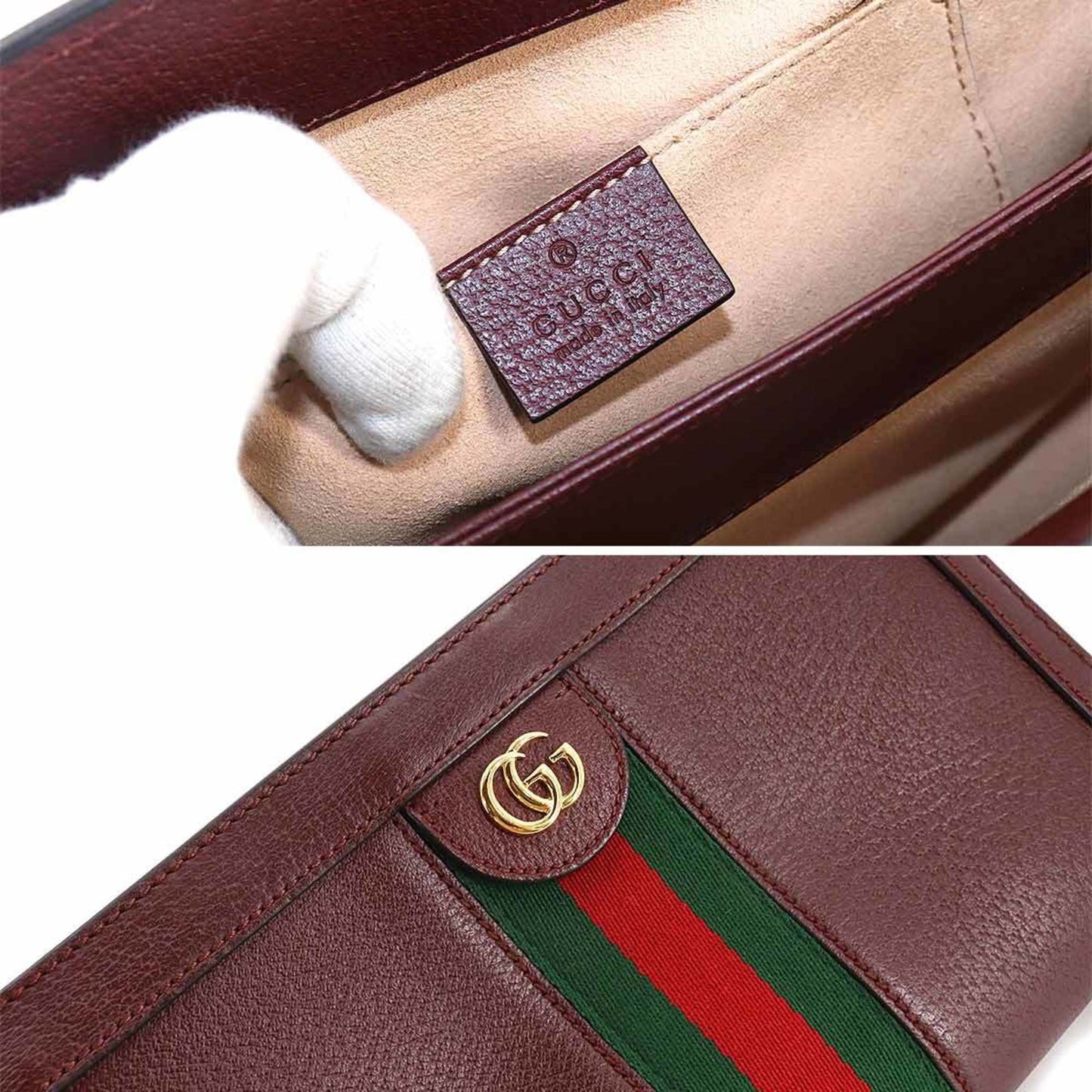 Gucci Ophidia GG Small Shoulder Bag Leather Bordeaux 503877
