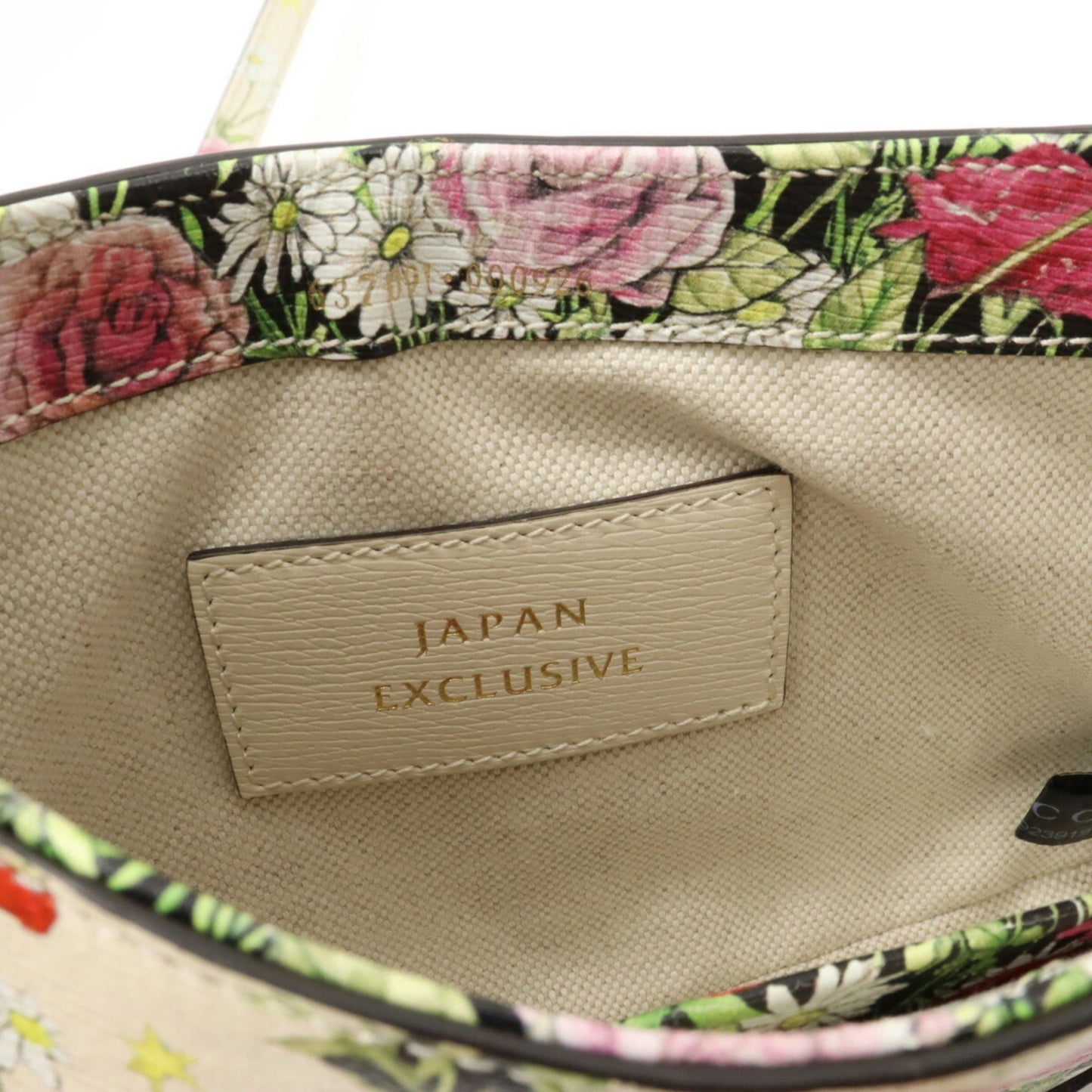 GUCCI Jackie 1961 Hobo Handbag Shoulder Higuchi Yuko Collaboration Flower Leather Ivory Day Limited 637091