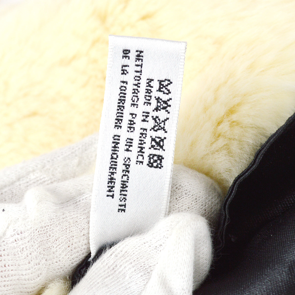 Chanel Hand Warmer Chain Shoulder Bag White Fur