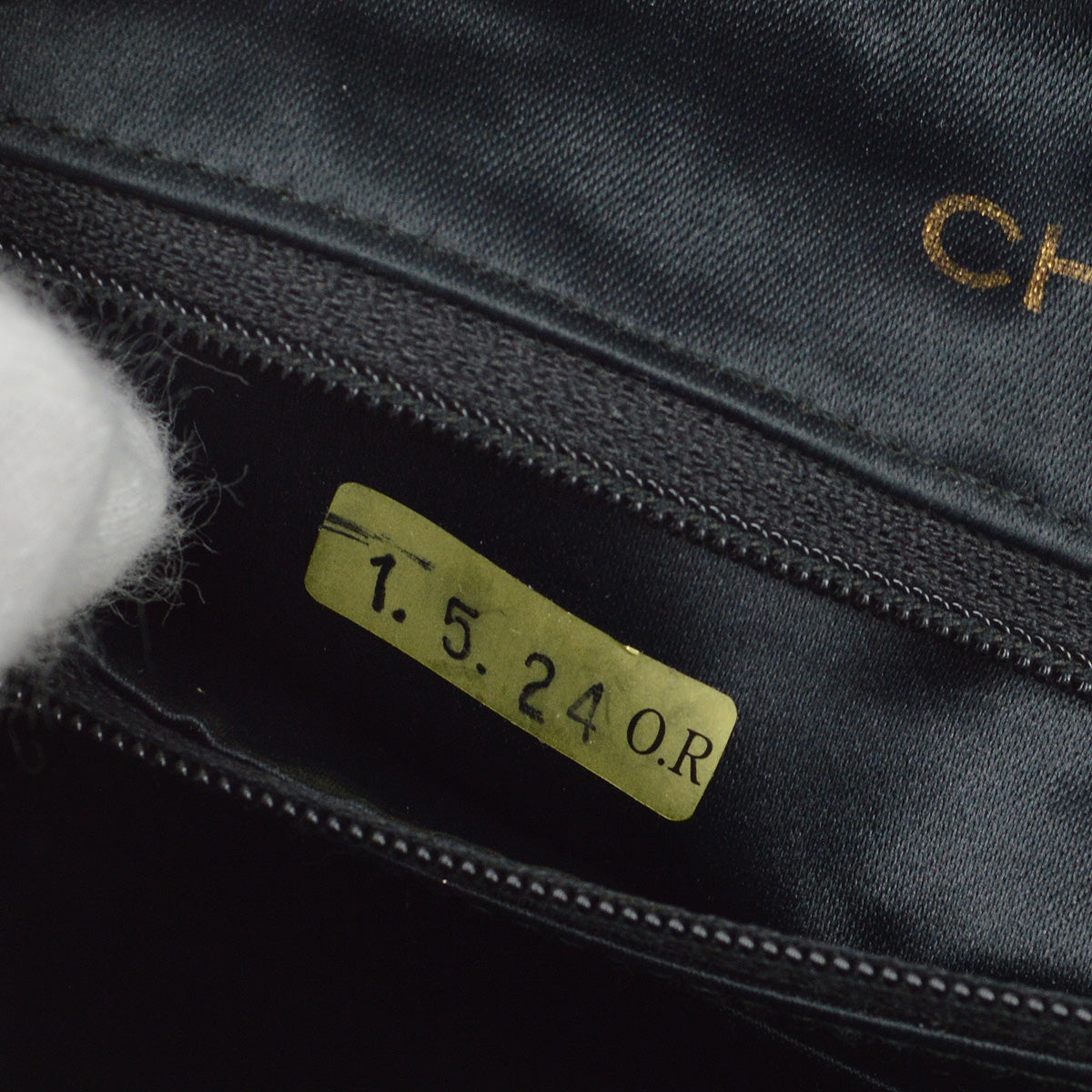 Chanel 1986-1888 Black Satin Mini Classic Square Flap Shoulder Bag 17
