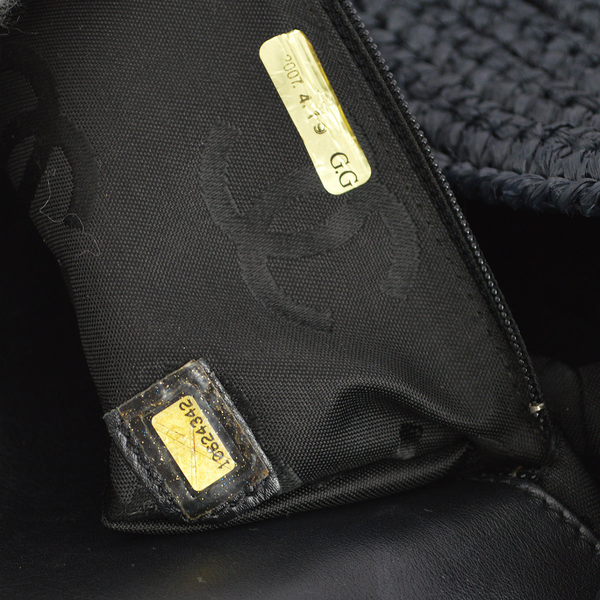Chanel 2005-2006 Black Straw Chain Shoulder Bag