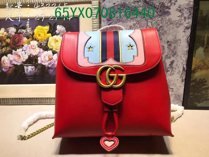 Gucci Bags - The Tote   1116