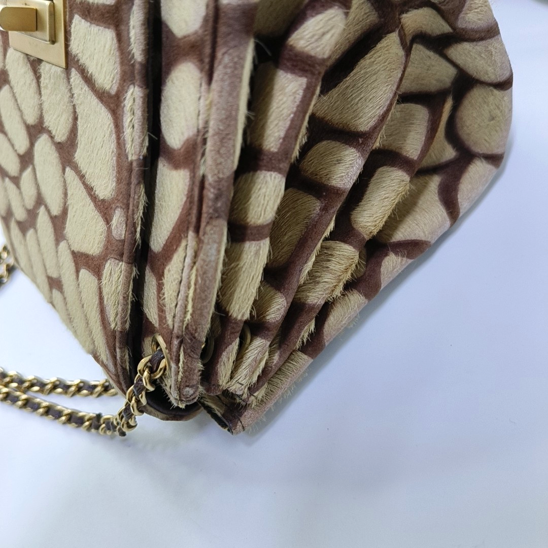 Chanel Brown Beige Giraffe Print Pony Hair Accordion 2.55 Reissue Shoulder bag
