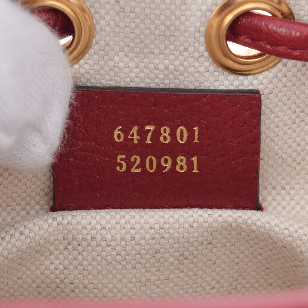 Gucci Shoulder Bag