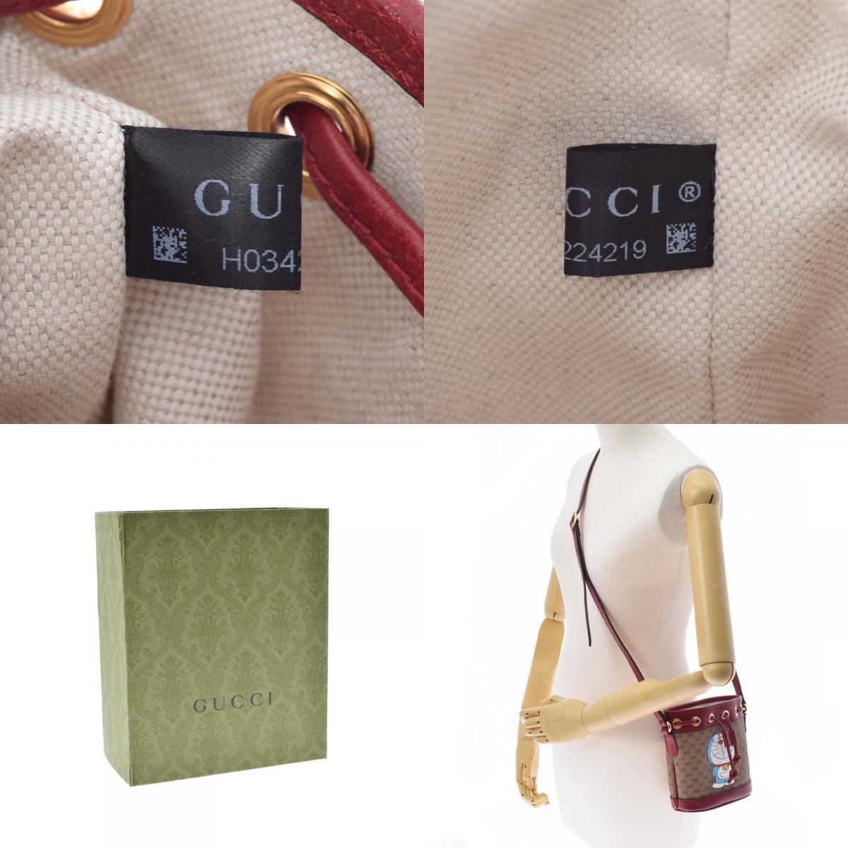 Gucci Shoulder Bag