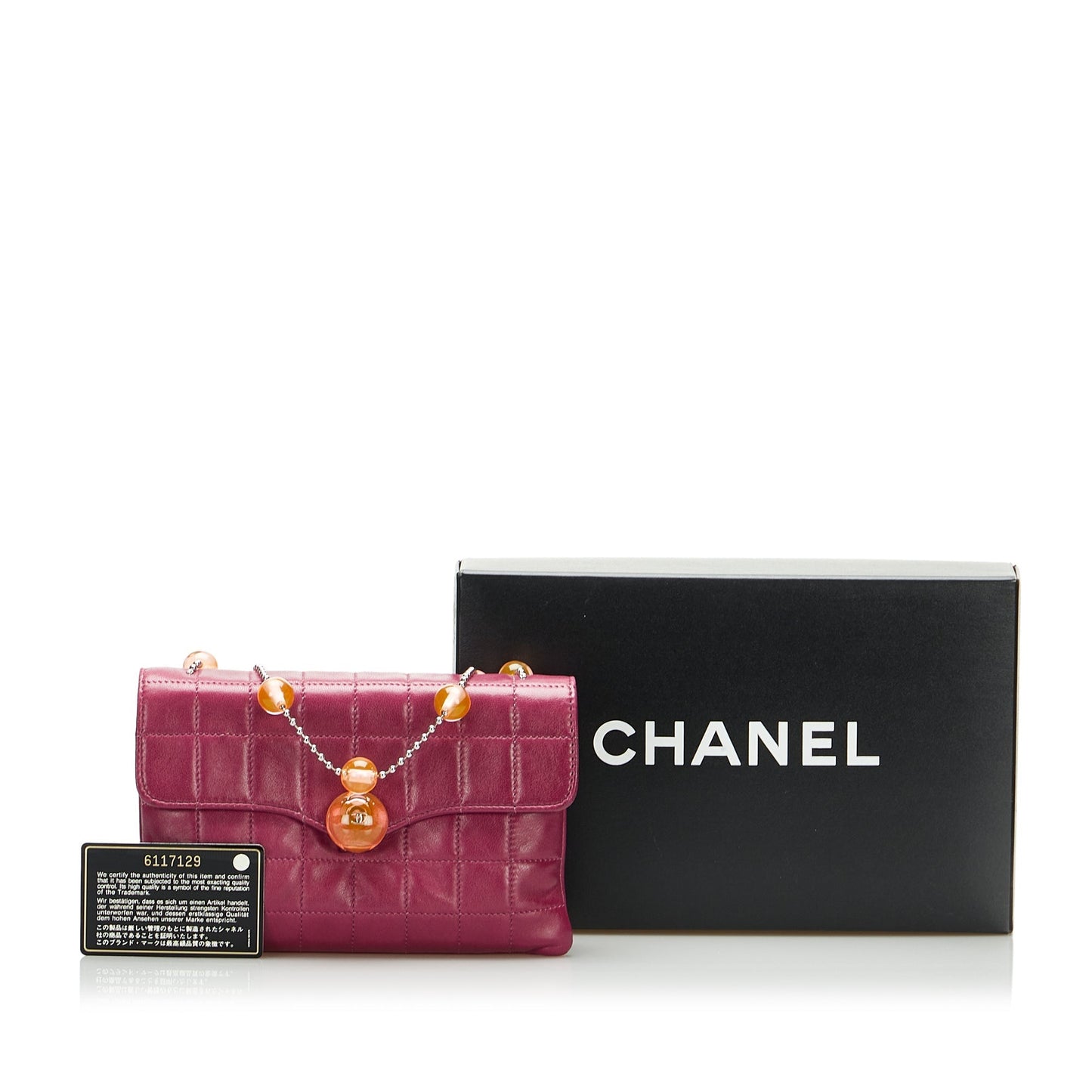 Magenta Chanel Square Quilted Lambskin Beaded Chain Shoulder Bag