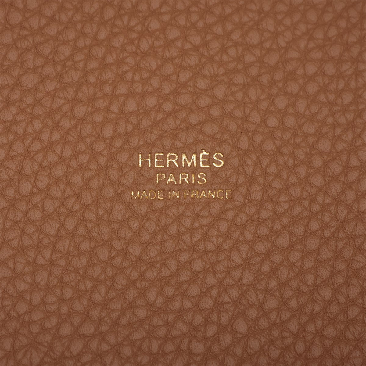 Hermes Picotin Lock 22 MM clémence Biscuituit G